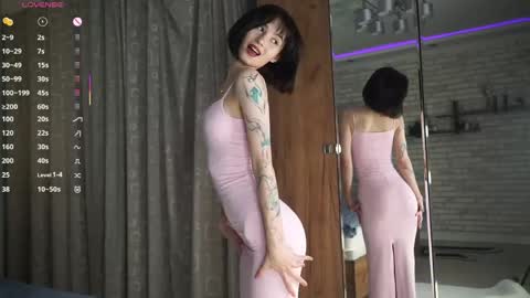 Snapshot of chee_cha chatting on 3, 4, 2026 chicha online show from 3, 4, 2026