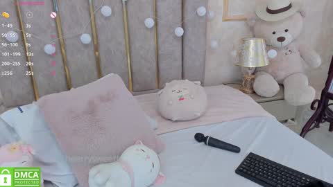 Baby Cherry online show from 1, 12, 2024