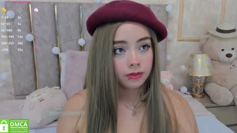 Baby Cherry online show from 8, 12, 2024