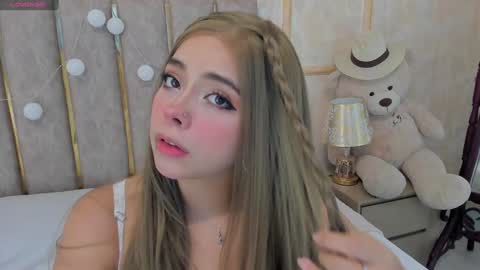 Baby Cherry online show from 13, 12, 2024