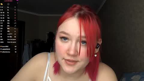 Snapshot of chelsiebaldearena chatting on 19, 12, 2025 Rachel online show from 19, 12, 2025