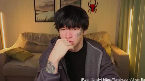 Snapshot of chem1ko chatting on 5, 11, 2025 LUCASRYANPVT IS OPEN online show from 5, 11, 2025