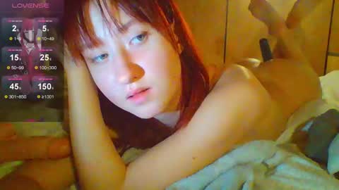 ur cherry online show from 5, 12, 2024