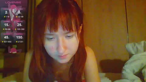 ur cherry online show from 8, 12, 2024