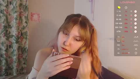 Snapshot of cherry_hazzze chatting on 30, 9, 2025 Cheryl online show from 30, 9, 2025