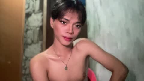 Addams online show from 9, 11, 2025