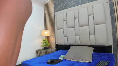 chimi88 online show from 20, 1, 2025