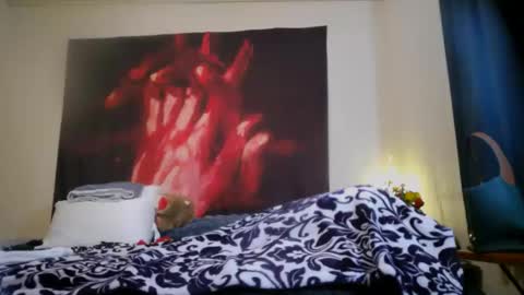 ChinaCove online show from 14, 2, 2026