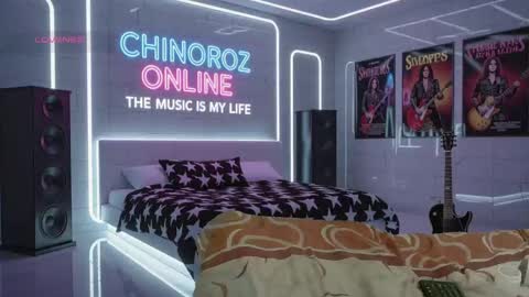 Snapshot of chinoroz chatting on 23, 9, 2025 Enrique online show from 23, 9, 2025