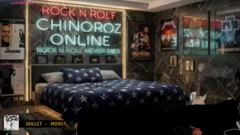 Enrique online show from 21, 7, 2026