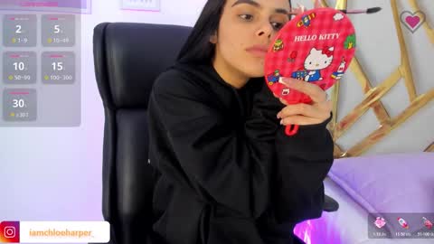  Chloe Harper  online show from 13, 11, 2025