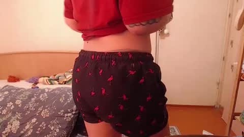 Snapshot of chmiri chatting on 1, 3, 2026 chmiri online show from 1, 3, 2026