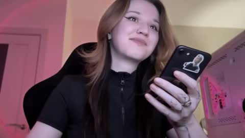 Snapshot of choimia chatting on 24, 2, 2026 Lissa online show from 24, 2, 2026