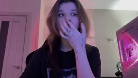 Snapshot of choimia chatting on 28, 2, 2026 Lissa online show from 28, 2, 2026