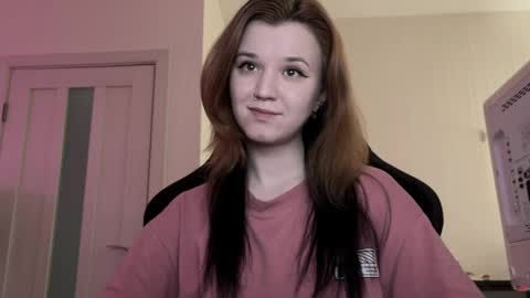 Snapshot of choimia chatting on 1, 4, 2026 Lissa online show from 1, 4, 2026