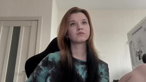 Snapshot of choimia chatting on 14, 4, 2026 Lissa online show from 14, 4, 2026