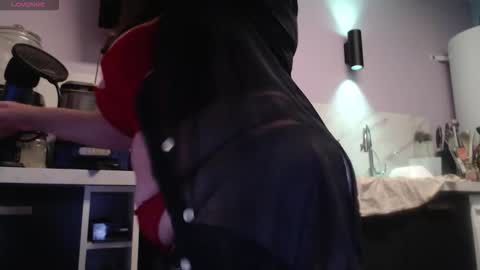 Snapshot of chwerry_b0 chatting on 3, 2, 2026 Jessica online show from 3, 2, 2026