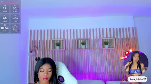  CIARA online show from 11, 5, 2026