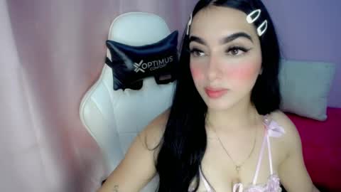 Snapshot of cieloo_ chatting on 11, 4, 2026 CIELO online show from 11, 4, 2026