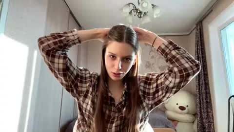 Aurora online show from 17, 3, 2026