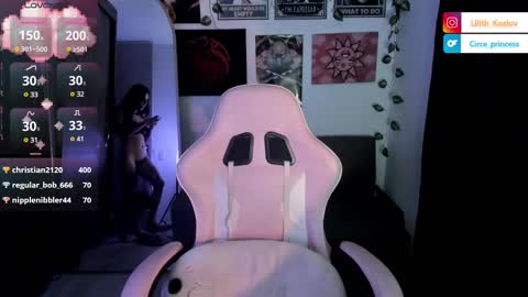 Snapshot of circe_l chatting on 13, 2, 2025 Paulina online show from 13, 2, 2025