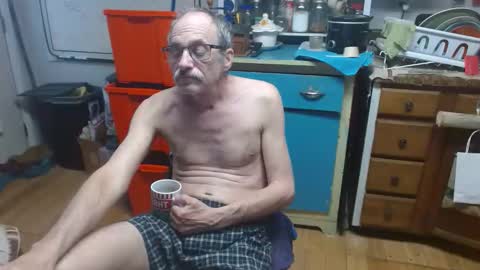 Snapshot of coffee601 chatting on 31, 3, 2026 coffee601 online show from 31, 3, 2026