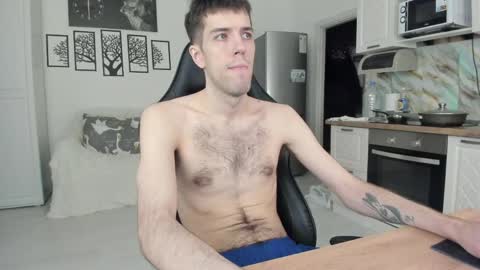 cookies_boys online show from 29, 4, 2026