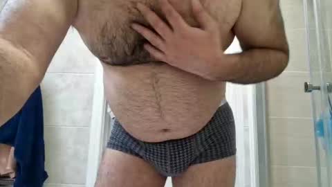 Snapshot of coolube1 chatting on 8, 12, 2024 coolube1 online show from 8, 12, 2024