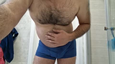 Snapshot of coolube1 chatting on 17, 12, 2024 coolube1 online show from 17, 12, 2024