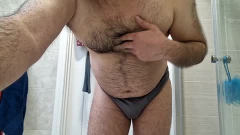 Snapshot of coolube1 chatting on 10, 2, 2025 coolube1 online show from 10, 2, 2025