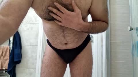 Snapshot of coolube1 chatting on 26, 11, 2025 coolube1 online show from 26, 11, 2025