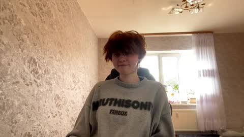 Snapshot of corazonaines chatting on 28, 3, 2026 Inga online show from 28, 3, 2026