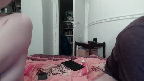 coupleforyou23 online show from 19, 12, 2024