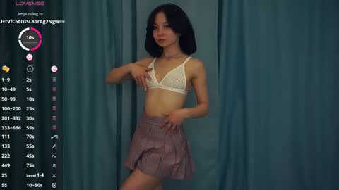 Snapshot of coventinaashfield chatting on 25, 2, 2025 Yui online show from 25, 2, 2025