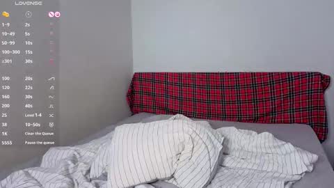 Snapshot of crazy_space11 chatting on 25, 2, 2026 crazy_space11 online show from 25, 2, 2026