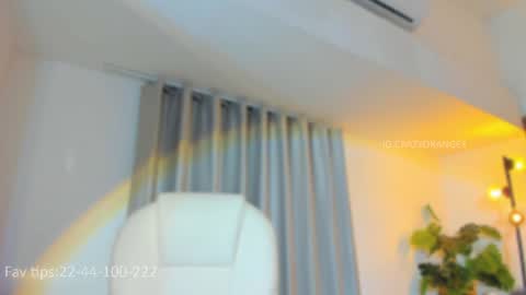 You can ask online show from 22, 6, 2026
