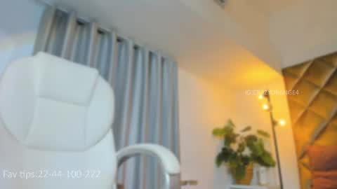 You can ask online show from 1, 7, 2026