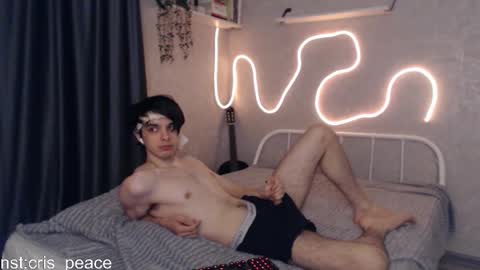 Snapshot of cris_peace chatting on 12, 2, 2025 JOIN IN A FAN CLUB AND YOU WILL HAVE 90 OF MY PHOTOVIDEO FREE FANSLY - online show from 12, 2, 2025