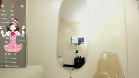Snapshot of cristale69 chatting on 8, 3, 2025 cristale69 online show from 8, 3, 2025
