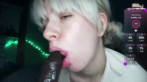 Cruella online show from 21, 1, 2025