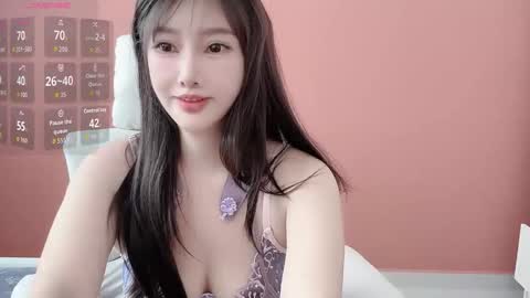 Snapshot of crush_7ii chatting on 31, 5, 2026 crush_7ii online show from 31, 5, 2026