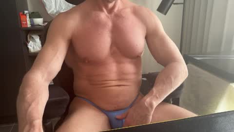 CumControlEdger online show from 7, 4, 2026