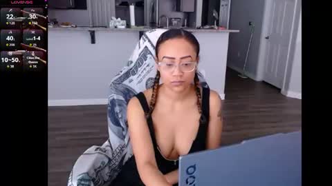 Snapshot of cumplzqueen chatting on 11, 6, 2026 Nia Reese online show from 11, 6, 2026
