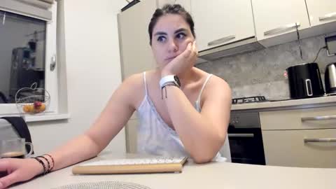 Snapshot of cuplu29 chatting on 19, 5, 2026 maria alex online show from 19, 5, 2026