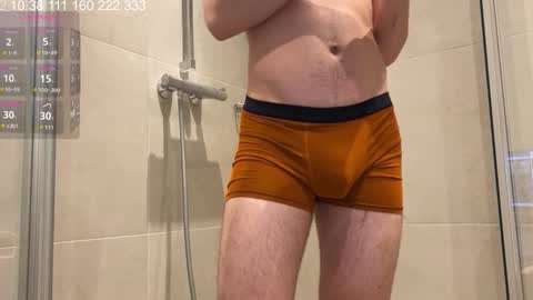 Mike  pvt is open online show from 29, 10, 2025