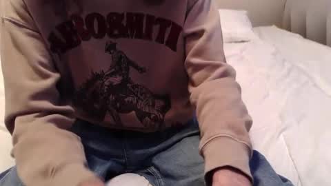 curly fries online show from 16, 12, 2025