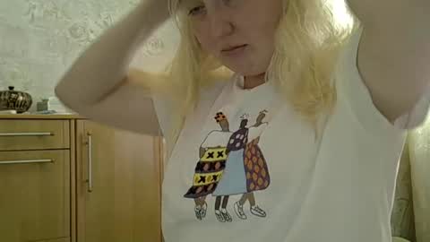 Snapshot of curvywild_lady30 chatting on 23, 5, 2026 Curvy online show from 23, 5, 2026