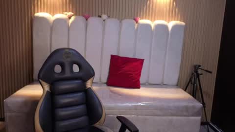 cute_angel_1 online show from 27, 6, 2026
