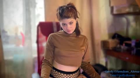 Snapshot of cute_baby_drug chatting on 25, 4, 2026 Polly my Name. . online show from 25, 4, 2026