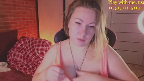 Snapshot of cute_darina chatting on 29, 12, 2024 Everyday stream in the same time online show from 29, 12, 2024